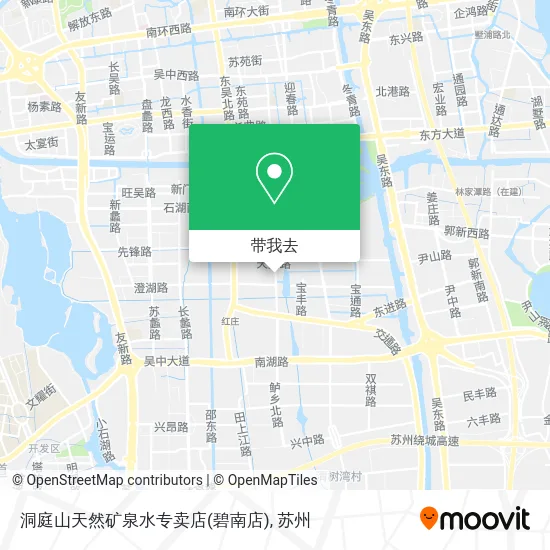 洞庭山天然矿泉水专卖店(碧南店)地图