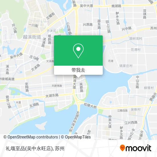 礼颂至品(吴中永旺店)地图