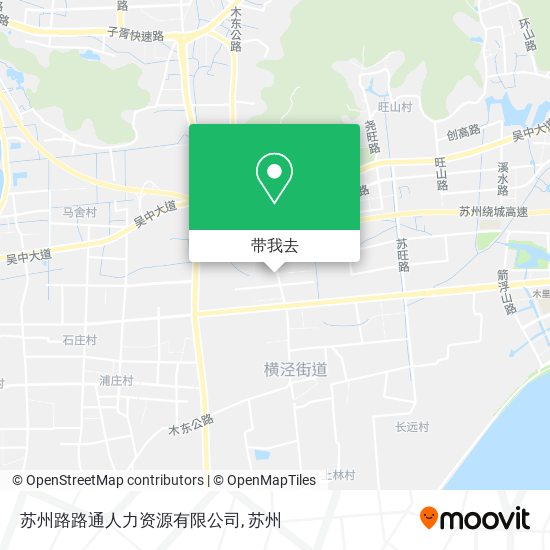苏州路路通人力资源有限公司地图