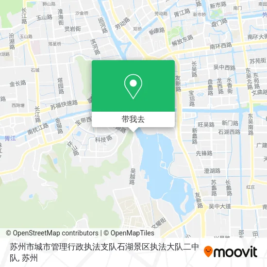 苏州市城市管理行政执法支队石湖景区执法大队二中队地图