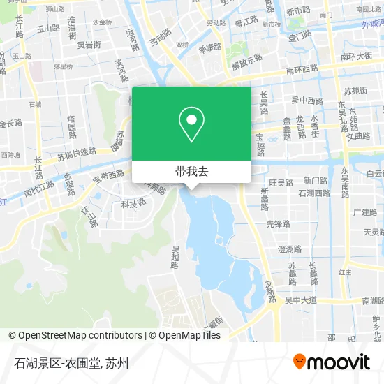 石湖景区-农圃堂地图