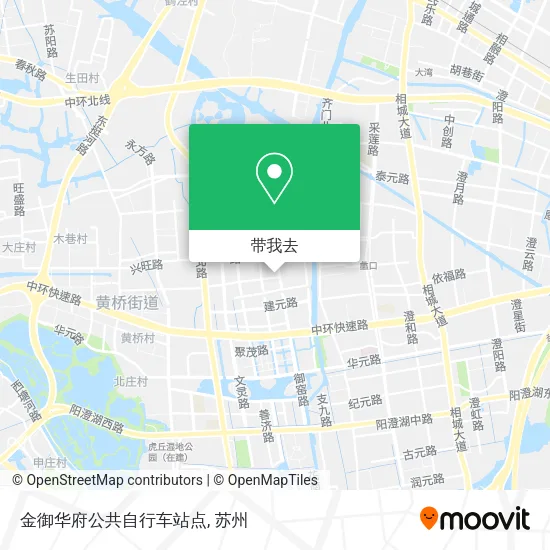金御华府公共自行车站点地图