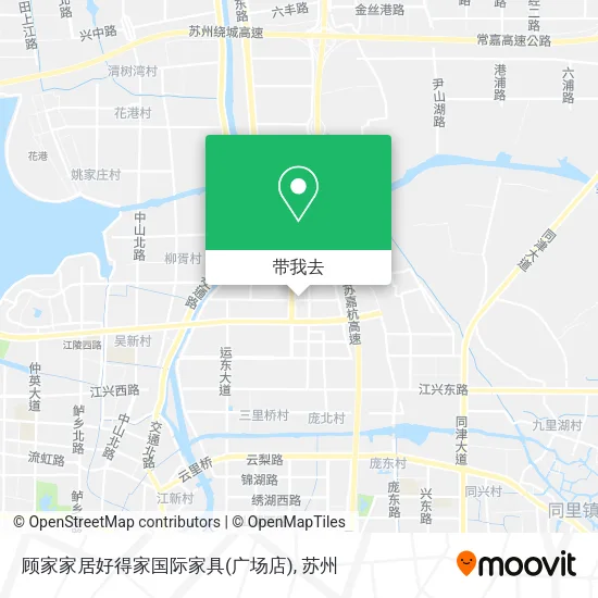 顾家家居好得家国际家具(广场店)地图