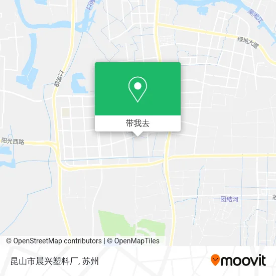 昆山市晨兴塑料厂地图