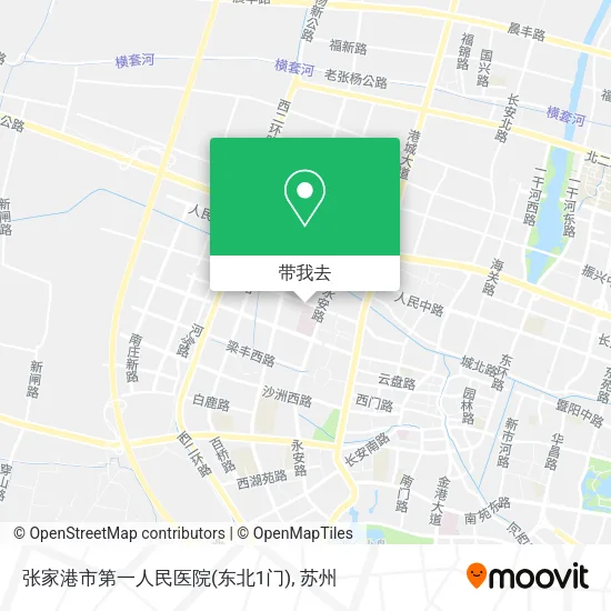 张家港市第一人民医院(东北1门)地图