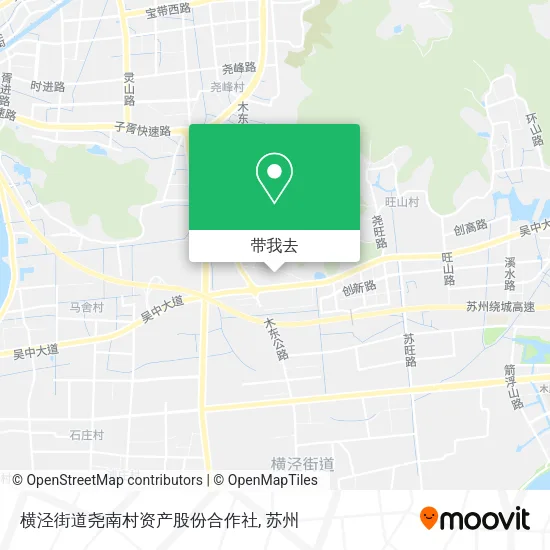横泾街道尧南村资产股份合作社地图