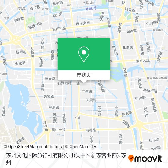 苏州文化国际旅行社有限公司(吴中区新苏营业部)地图