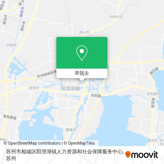 苏州市相城区阳澄湖镇人力资源和社会保障服务中心地图