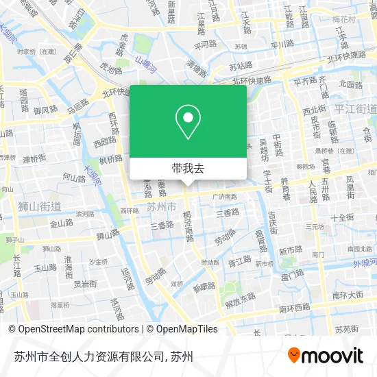 苏州市全创人力资源有限公司地图