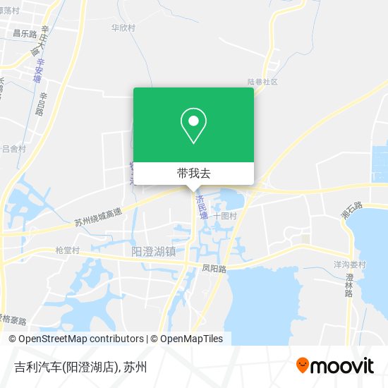 吉利汽车(阳澄湖店)地图
