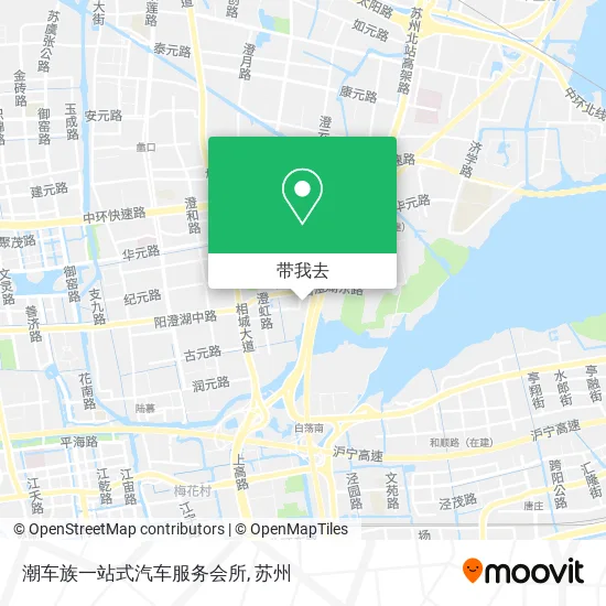 潮车族一站式汽车服务会所地图