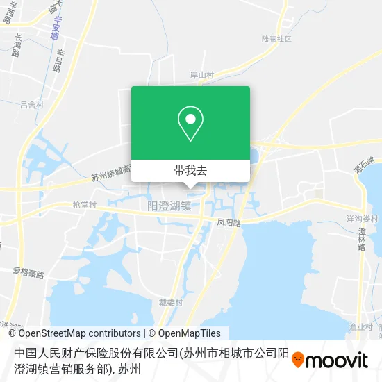 中国人民财产保险股份有限公司(苏州市相城市公司阳澄湖镇营销服务部)地图