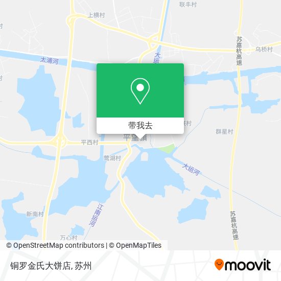 铜罗金氏大饼店地图