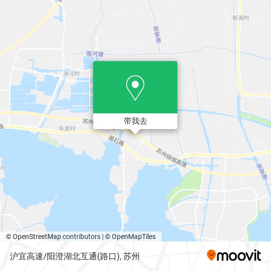 沪宜高速/阳澄湖北互通(路口)地图