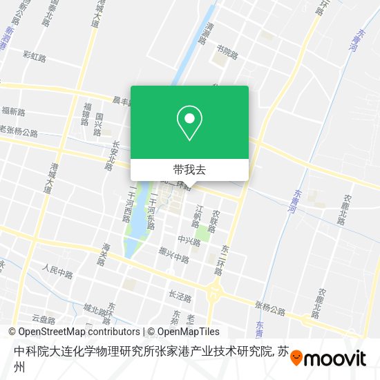 中科院大连化学物理研究所张家港产业技术研究院地图
