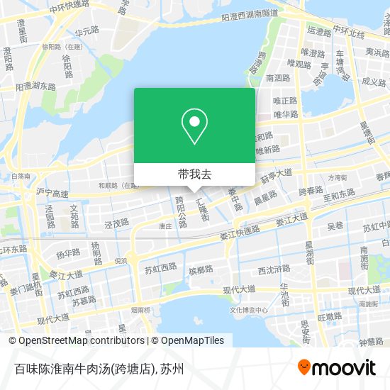 百味陈淮南牛肉汤(跨塘店)地图