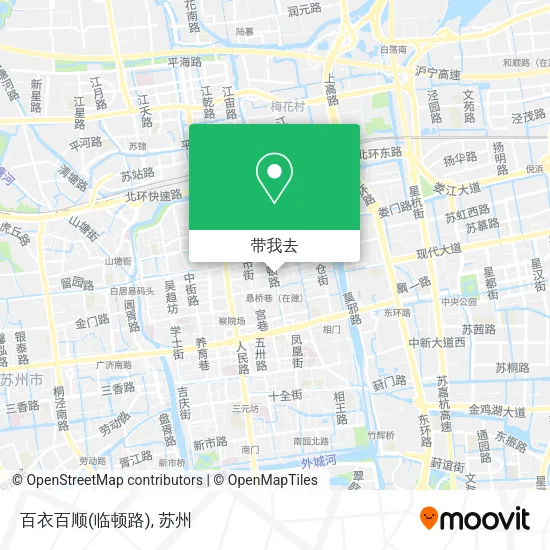 百衣百顺(临顿路)地图