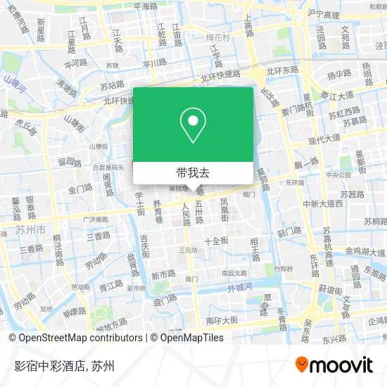 影宿中彩酒店地图