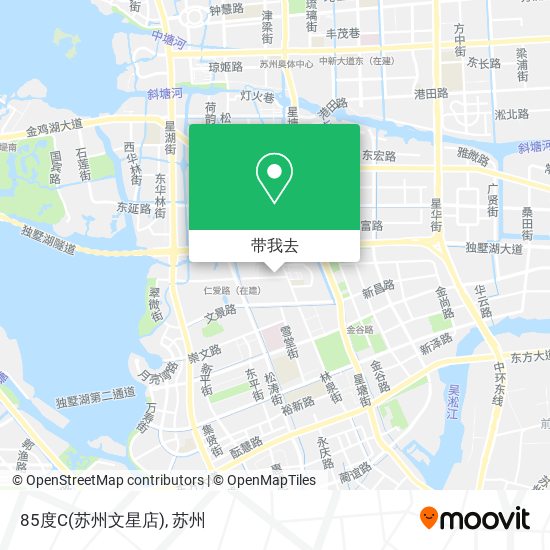 85度C(苏州文星店)地图