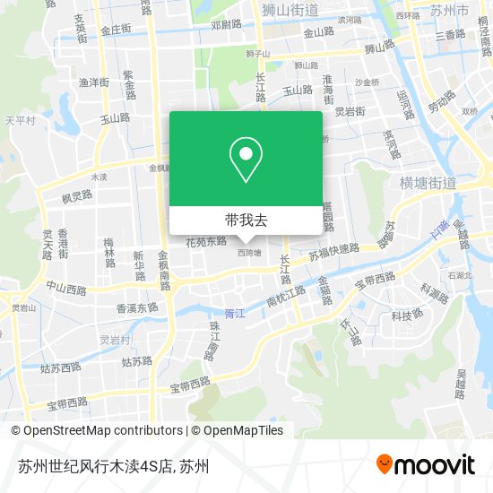 苏州世纪风行木渎4S店地图