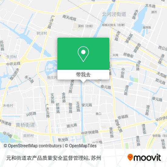 元和街道农产品质量安全监督管理站地图