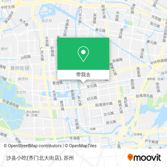 沙县小吃(齐门北大街店)地图
