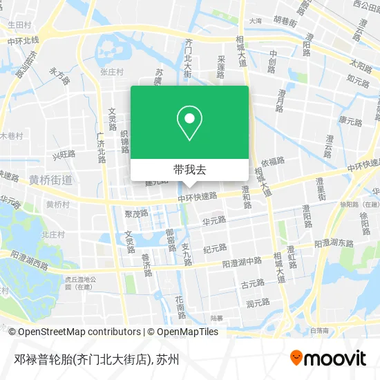 邓禄普轮胎(齐门北大街店)地图