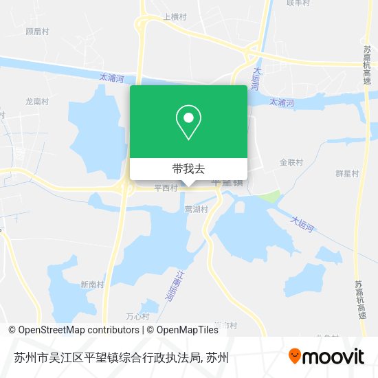 苏州市吴江区平望镇综合行政执法局地图