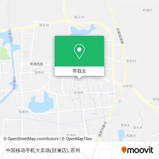 中国移动手机大卖场(目澜店)地图