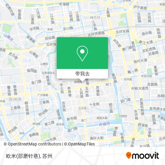 欧米(邵磨针巷)地图