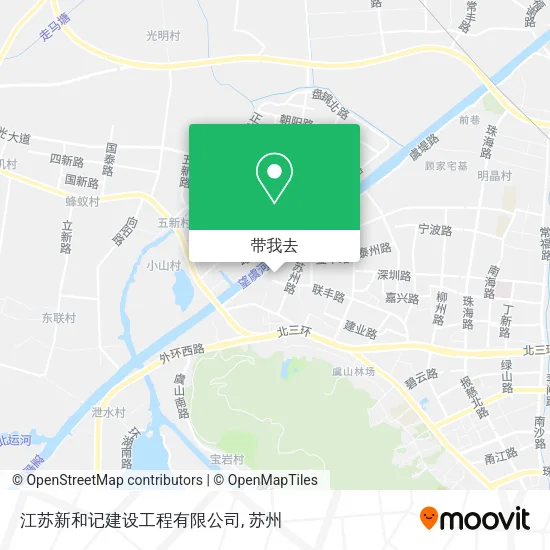 江苏新和记建设工程有限公司地图