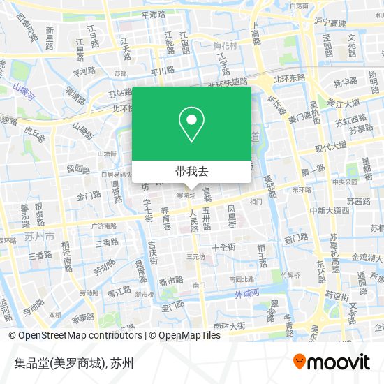 集品堂(美罗商城)地图