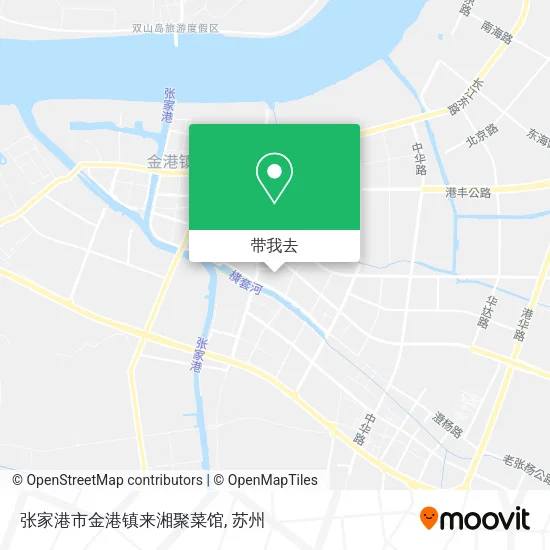 张家港市金港镇来湘聚菜馆地图