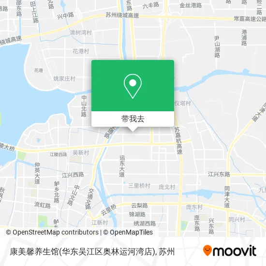 康美馨养生馆(华东吴江区奥林运河湾店)地图