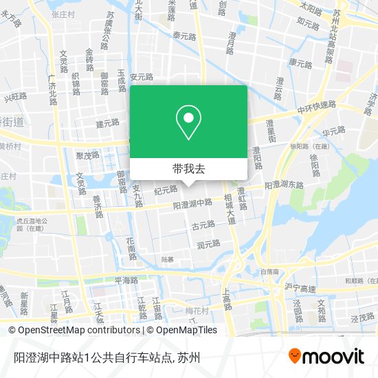 阳澄湖中路站1公共自行车站点地图