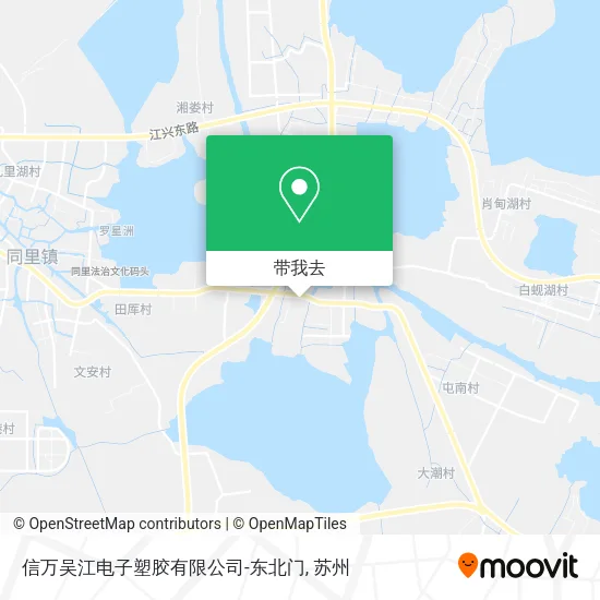 信万吴江电子塑胶有限公司-东北门地图
