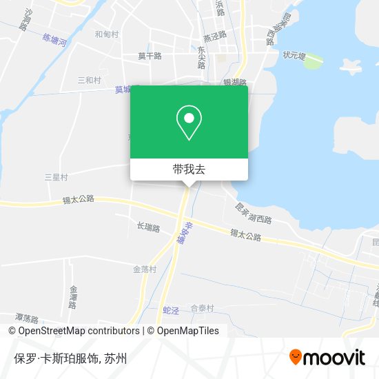 保罗·卡斯珀服饰地图
