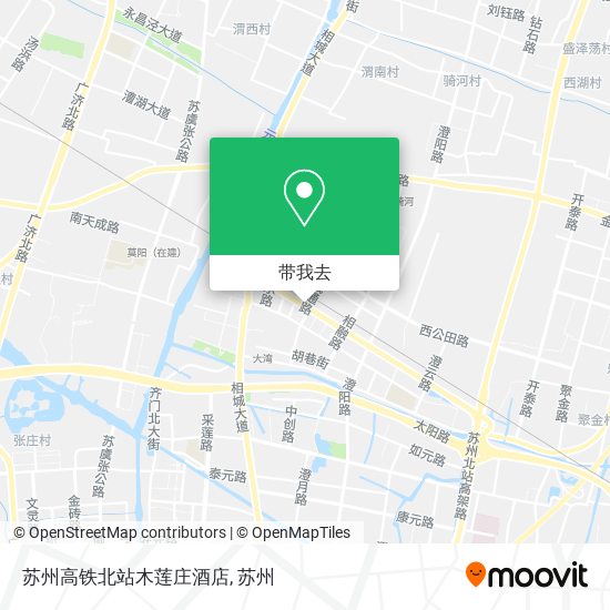 苏州高铁北站木莲庄酒店地图