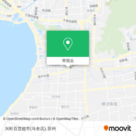 兴旺百货超市(马舍店)地图