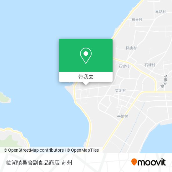 临湖镇吴舍副食品商店地图