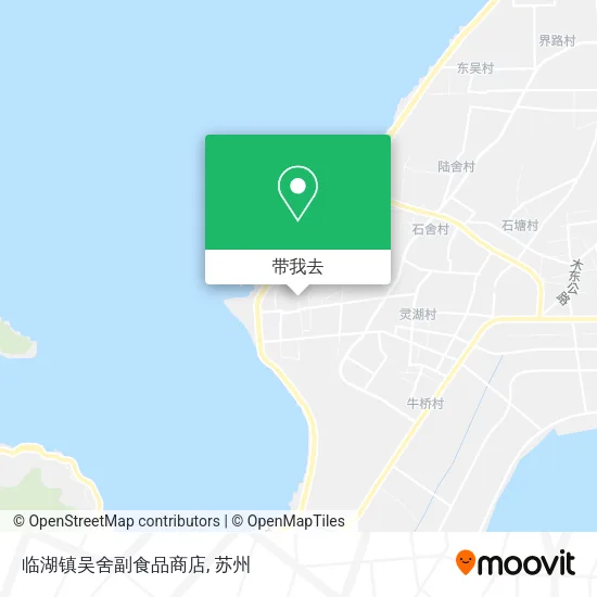 临湖镇吴舍副食品商店地图
