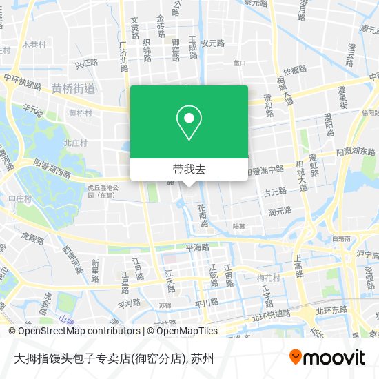 大拇指馒头包子专卖店(御窑分店)地图