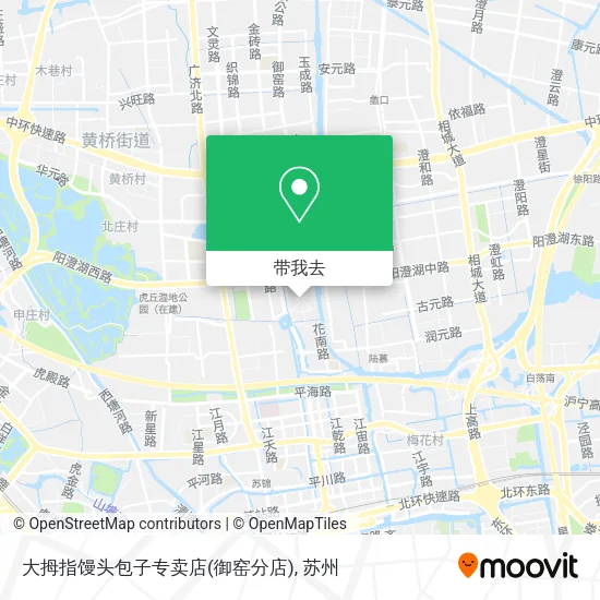 大拇指馒头包子专卖店(御窑分店)地图