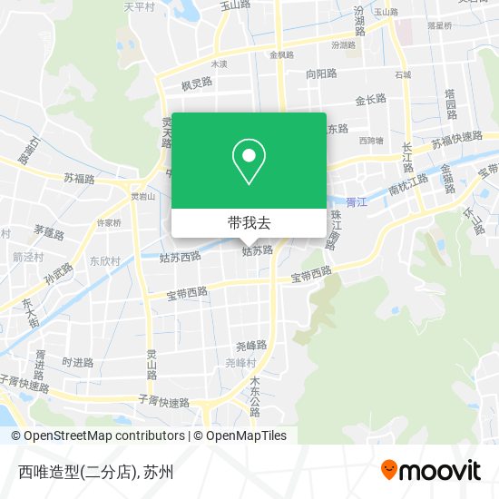 西唯造型(二分店)地图