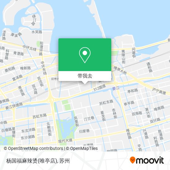 杨国福麻辣烫(唯亭店)地图