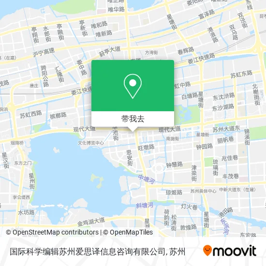 国际科学编辑苏州爱思译信息咨询有限公司地图