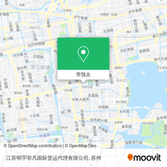 江苏明宇菲凡国际货运代理有限公司地图