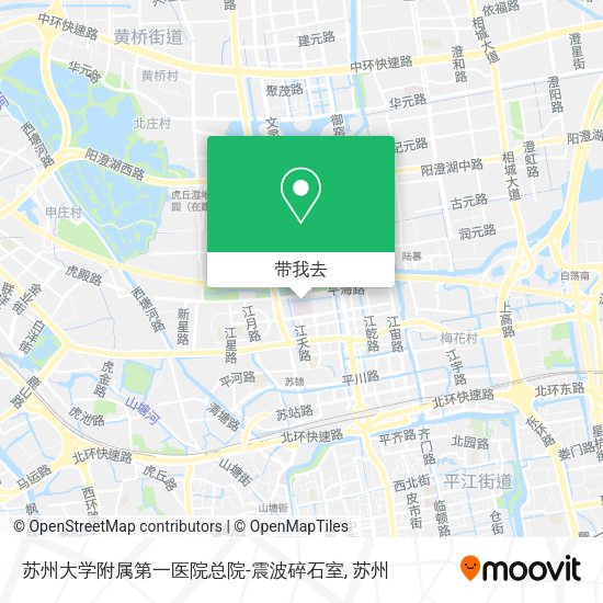 苏州大学附属第一医院总院-震波碎石室地图