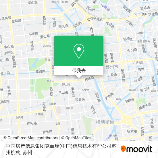 中国房产信息集团克而瑞(中国)信息技术有些公司苏州机构地图