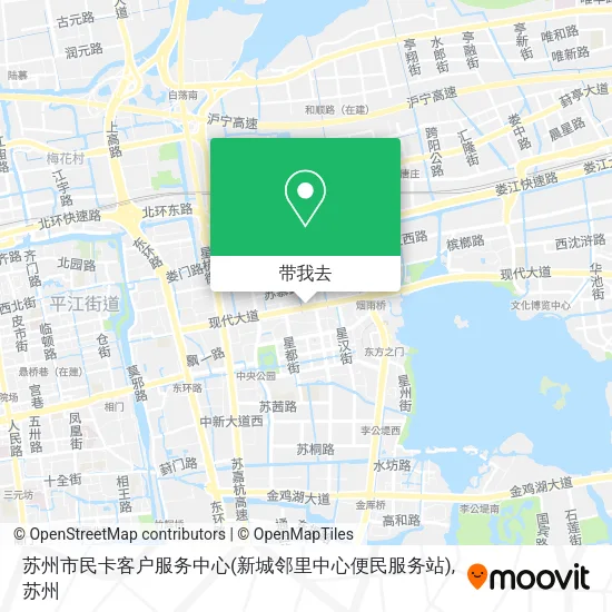 苏州市民卡客户服务中心(新城邻里中心便民服务站)地图